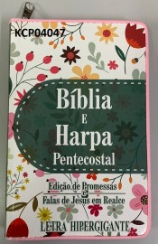 Bblia e Harpa -Letra Hipergigante  Plus Hdo- Floral Gold