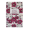 Bblia King James Atualizada Hiper gigante Brochura - Flores